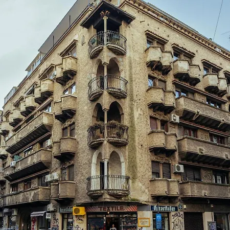 Double Near Cismigiu Park * Bukarest